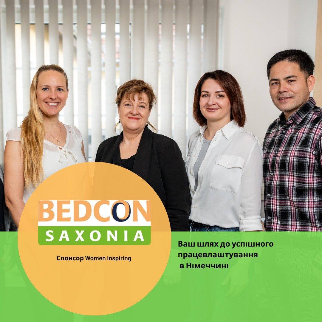 Команда Bedcon Saxonia